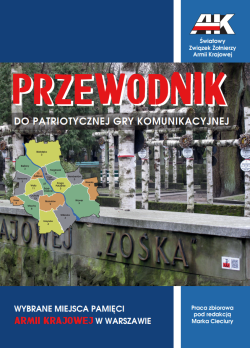 Wprowadzenie