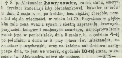 Powazki Stare