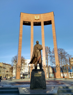 Pomnik Stepana Bandery 