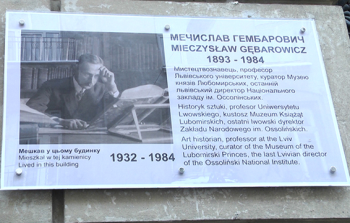 Tablica pamięci Mieczysława Gębarowicza