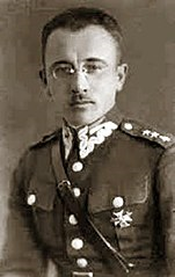 CER