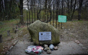 Park Ocalałych